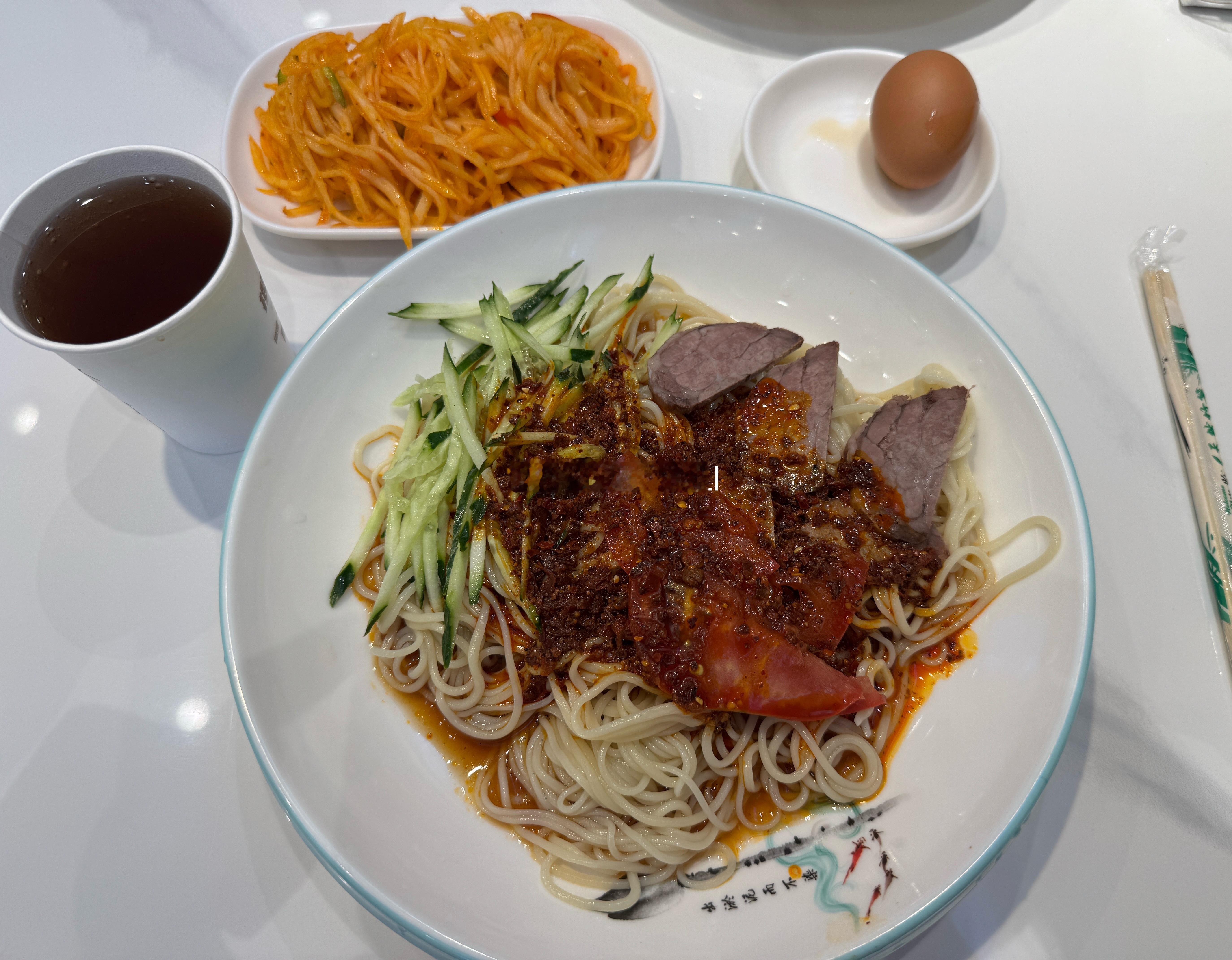 还得是碳水，舒坦[馋嘴]梦想家ALI  ​​​