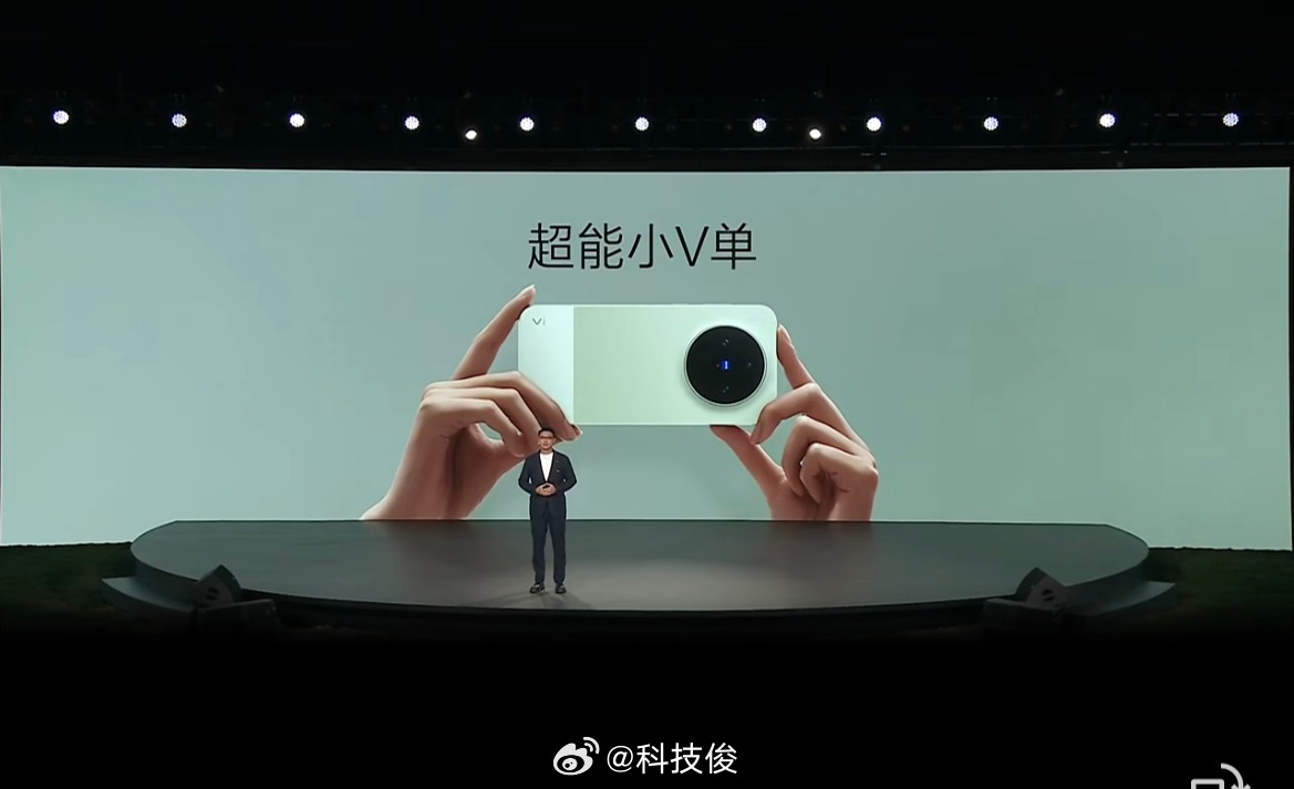 vivo X300s超能小V单遇事不决，就选vivo X300s，注意是X300