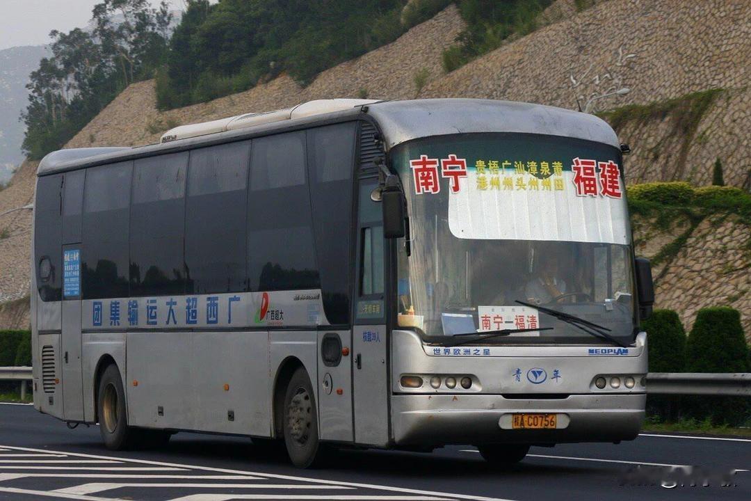 福建 广西 福建曾经开往广西的省际长途线路（一）

图片素材来源于网络感谢原作者