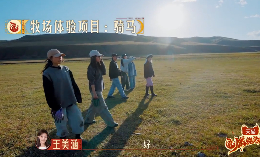 李维嘉吴昕一动一静反差感   李维嘉和吴昕的一动一静的选择可以说是各有千秋，而且
