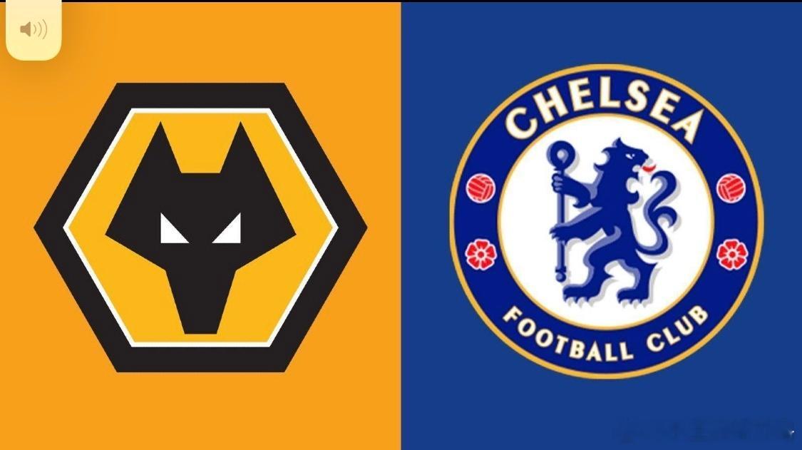 英超前瞻：狼队再次陷入低迷，切尔西背负成绩压力不容有失北京时间2月7日23:00