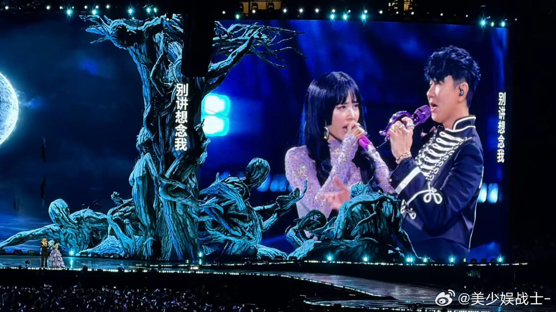 蔡依林林俊杰鸟巢开大 鸟巢三连开本来就很考验体力和号召力，她还敢请林俊杰来，对自