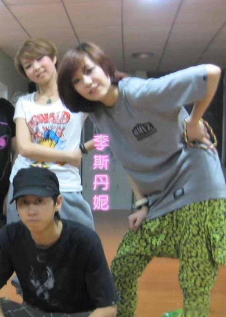 考古14年前的李斯丹妮 考古李斯丹妮的2011=解锁内娱养成系天花板！从快女青涩