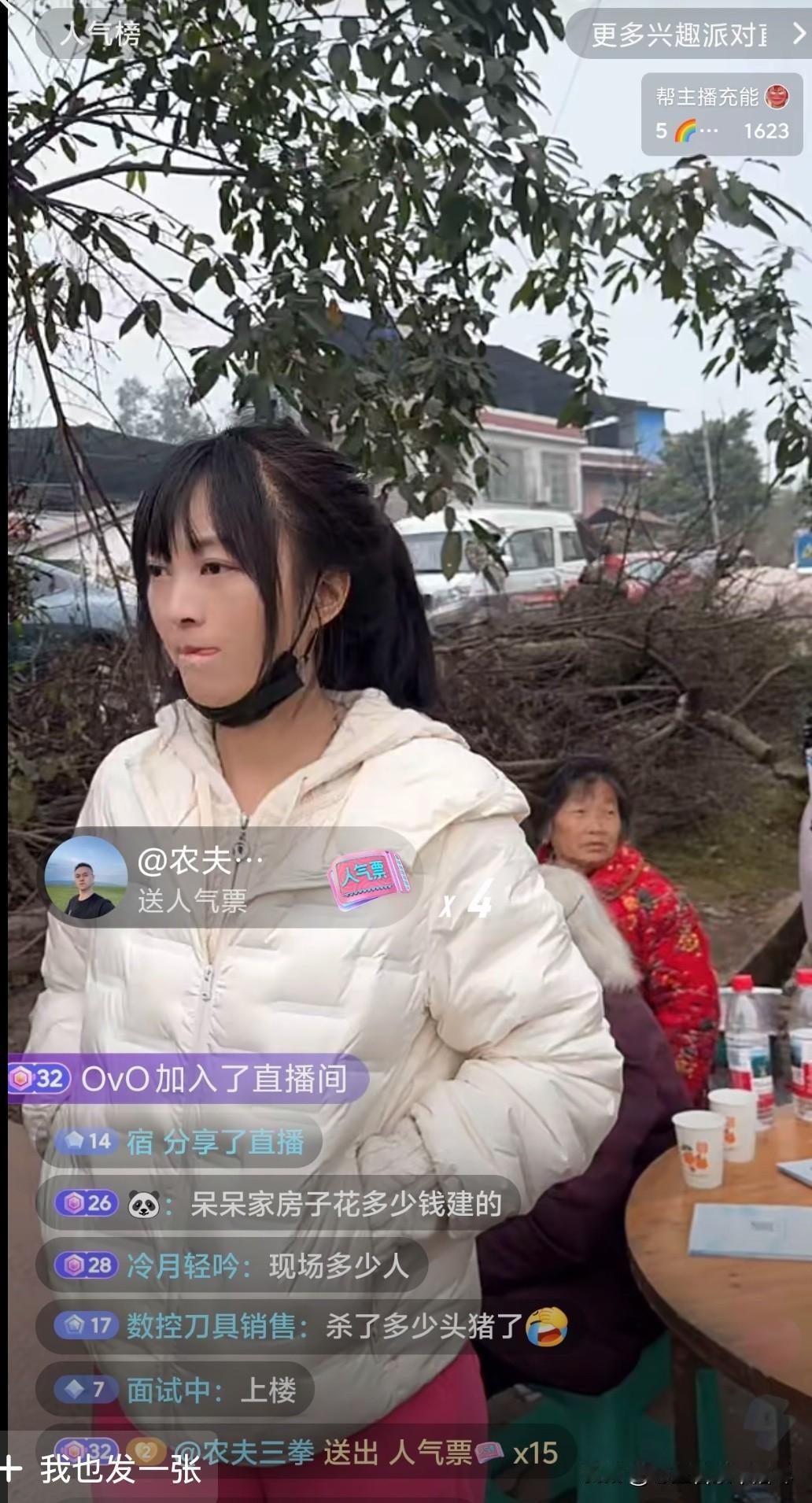 2026年闯祸第一人出现了！重庆合川区一位叫呆呆的博主发视频说，1月11号她家里