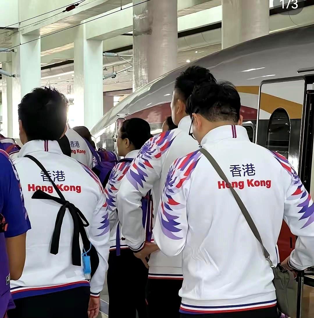香港代表队的队服：从“中国香港”到“香港”的变化背后

今年全运会，香港代表队的