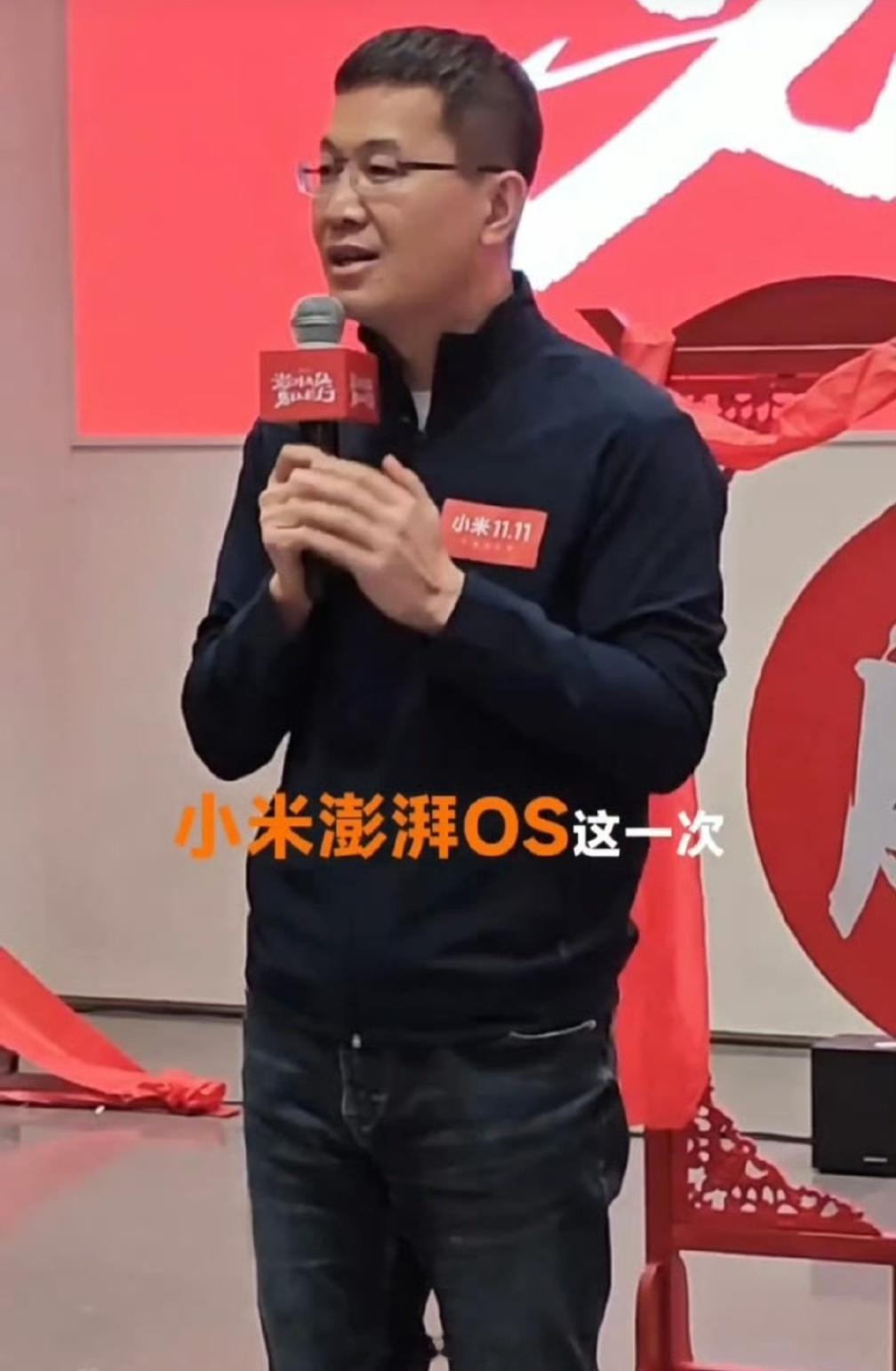 澎湃OS2，卢总直接亲自站台一句“肯定行”，这下不得不行了[二哈]澎湃OS2，这
