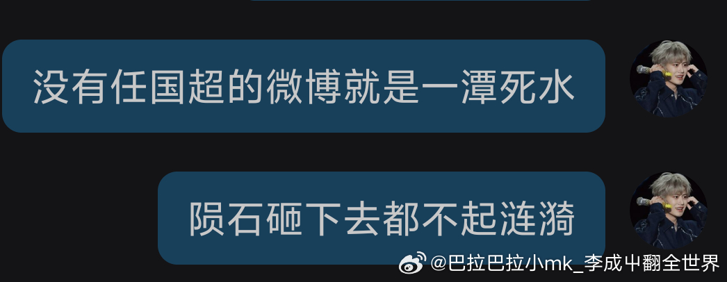没错！就是这样 