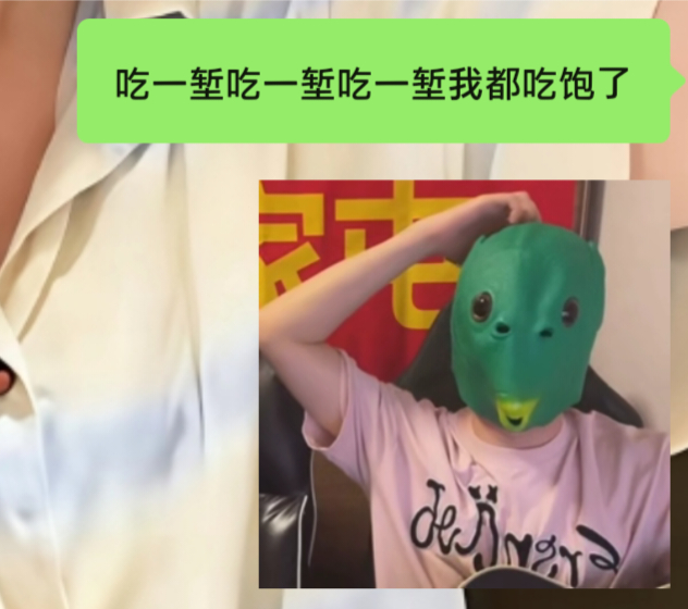 分享图片 