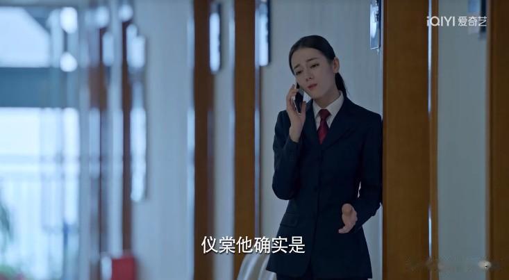 《公诉》剧中，肖沐恩动谁都不该动李仪棠，他这是在花样作死啊~

李仪棠被发现吞食