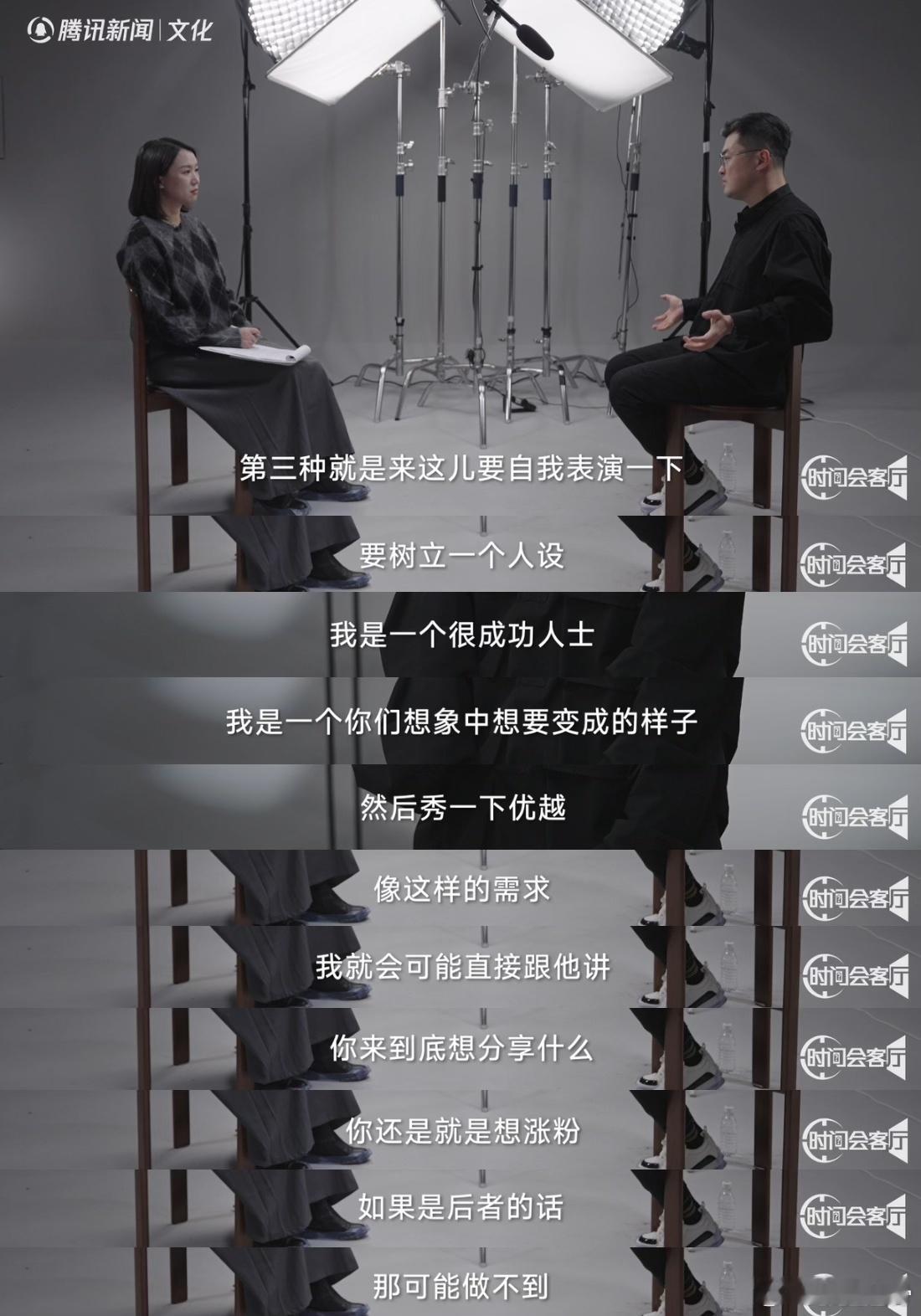 教你聊天中识破对方谎言 家人们，学起来！当遇到故意说谎的人，就像凉子在腾讯新闻时