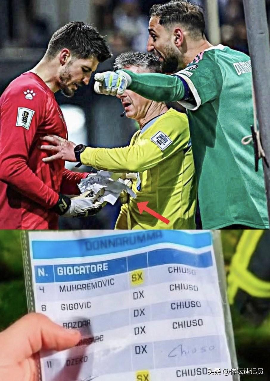 在波黑对阵意大利的点球大战中，球门后方气氛明显紧张——人们看到两名守门员在争吵…