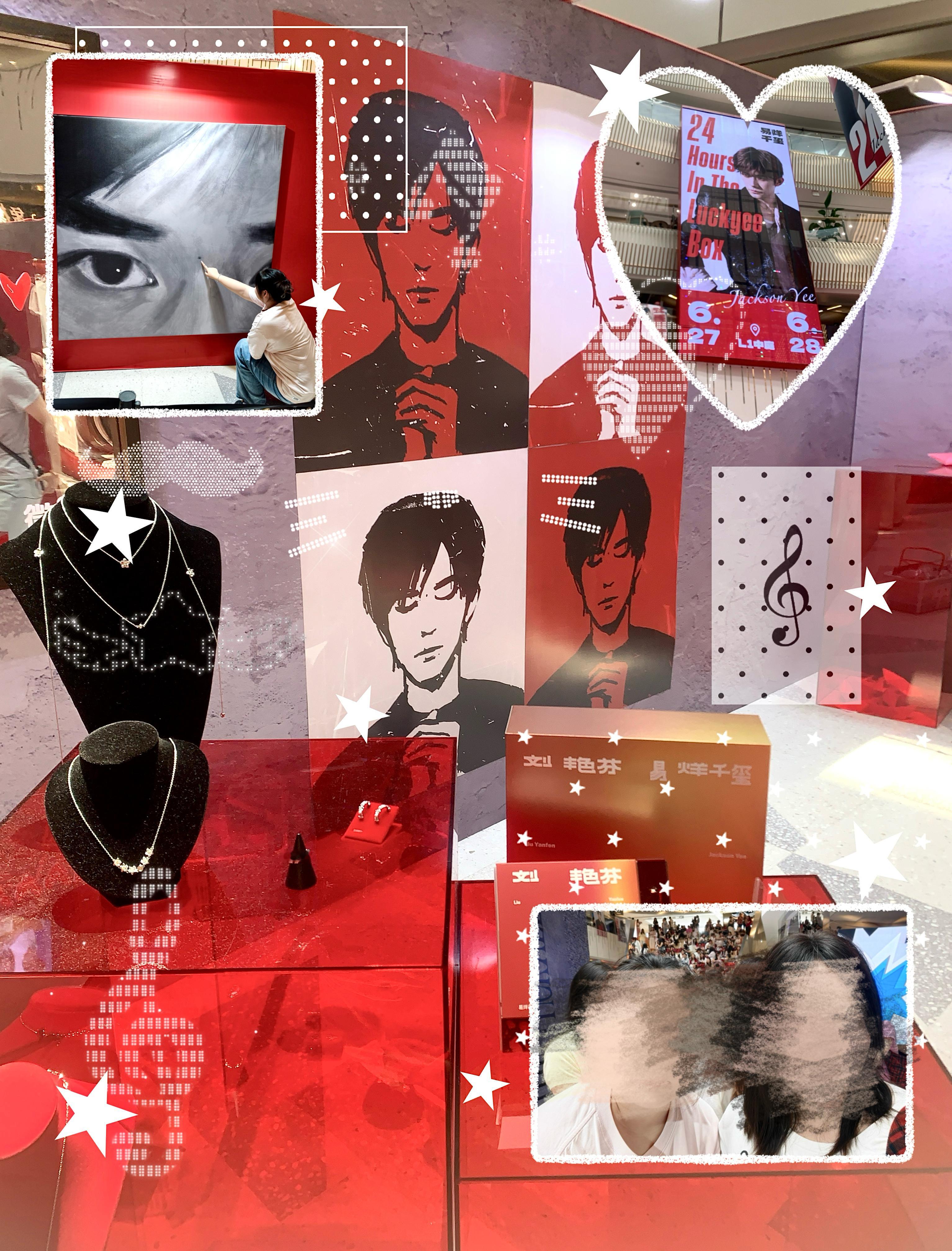 📦 𝐋𝐔𝐂𝐊𝐘𝐄𝐄 𝐁𝐎𝐗 ²⁸❣️🥺快闪到幸福🍽️ 