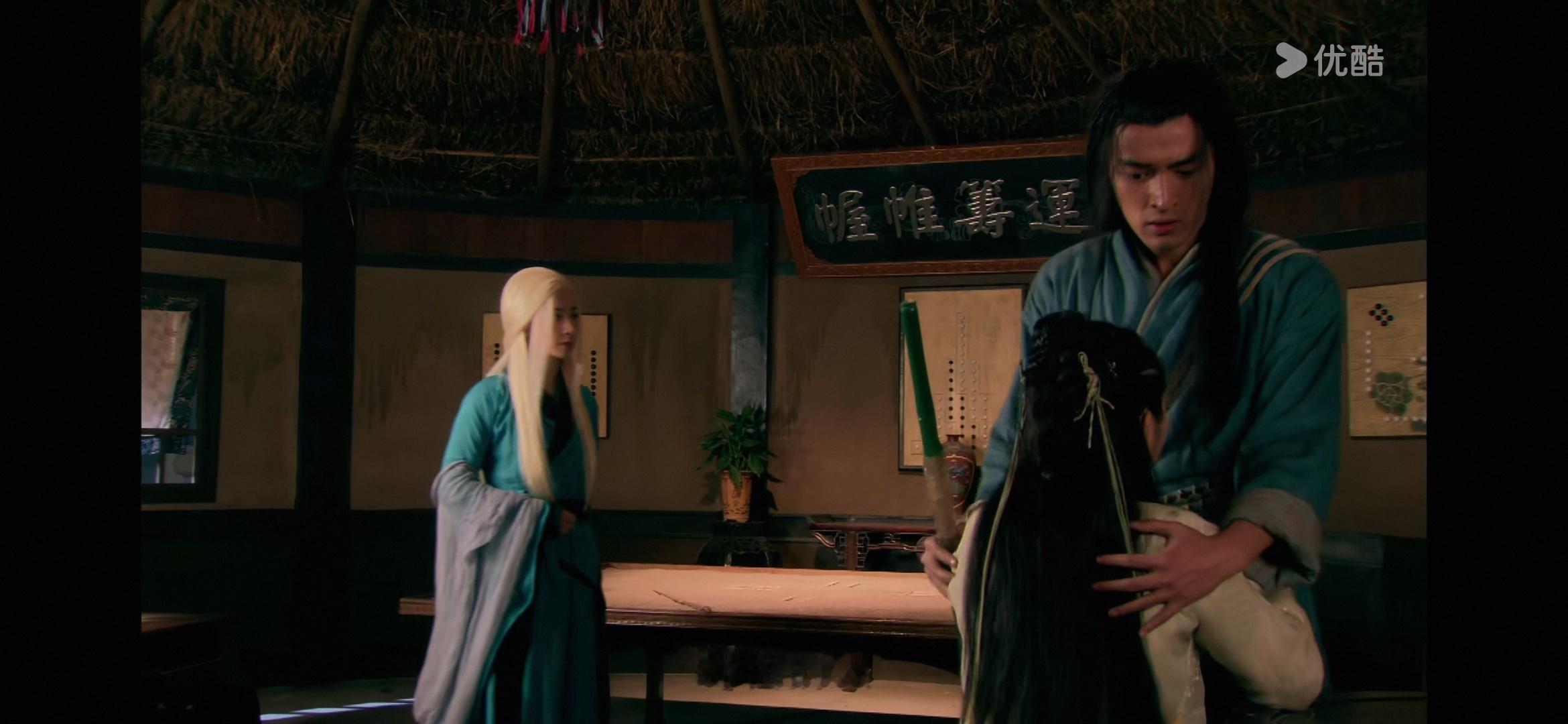 08版射雕英雄传 我们靖蓉的师兄师妹体验卡 ​​​