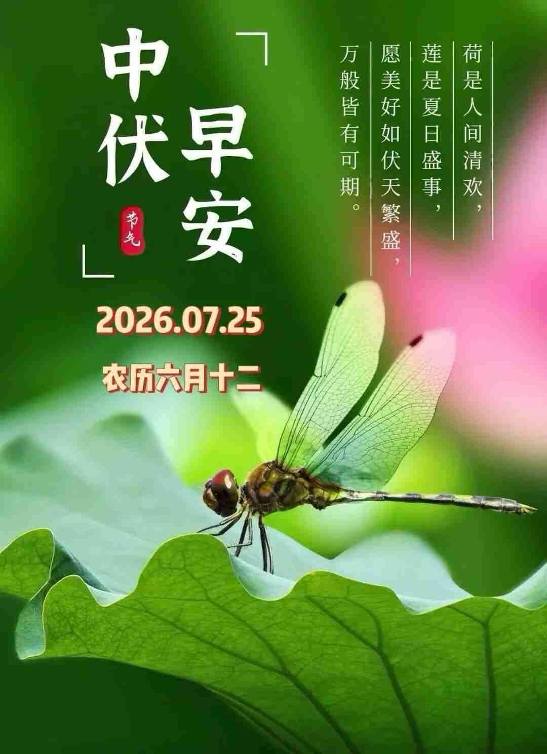 我的今日状态：😁轻松愉快
我这里的天气：🌤️多云