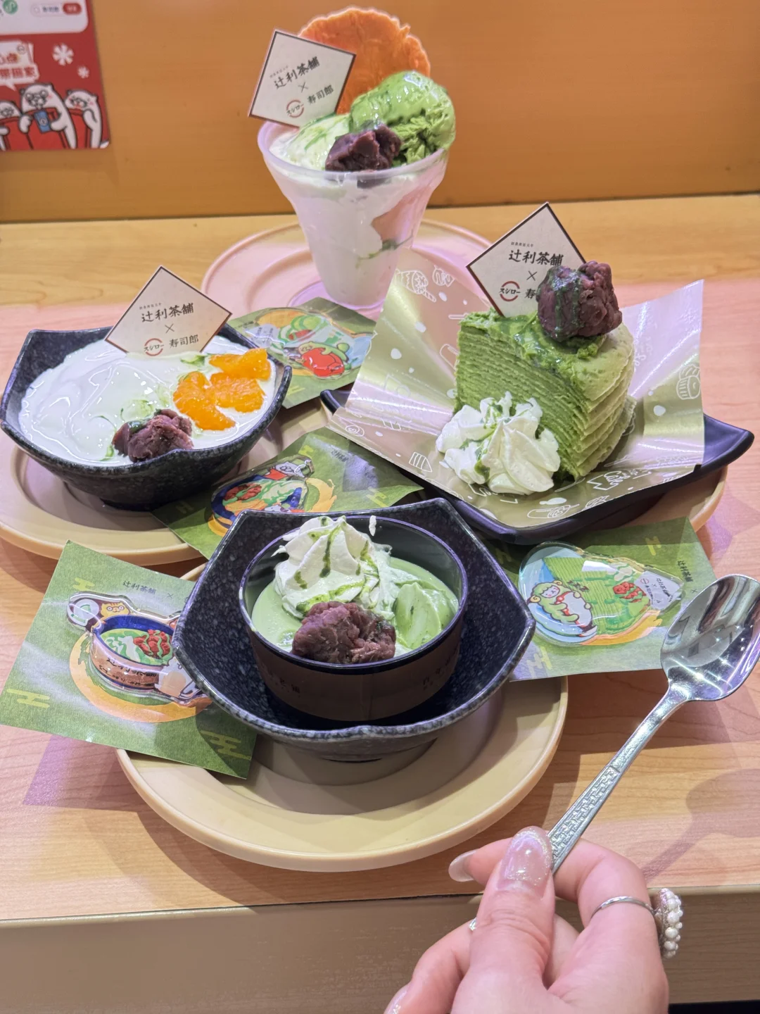 郎，你5月变得好陌生！！！！