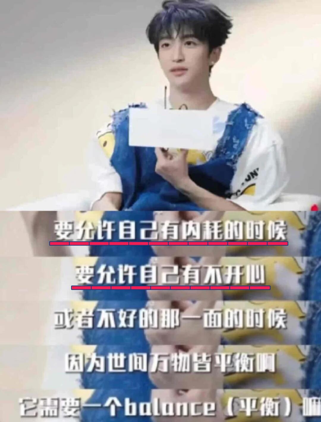 关于快乐的几件小事：不用完美，也能发光✨