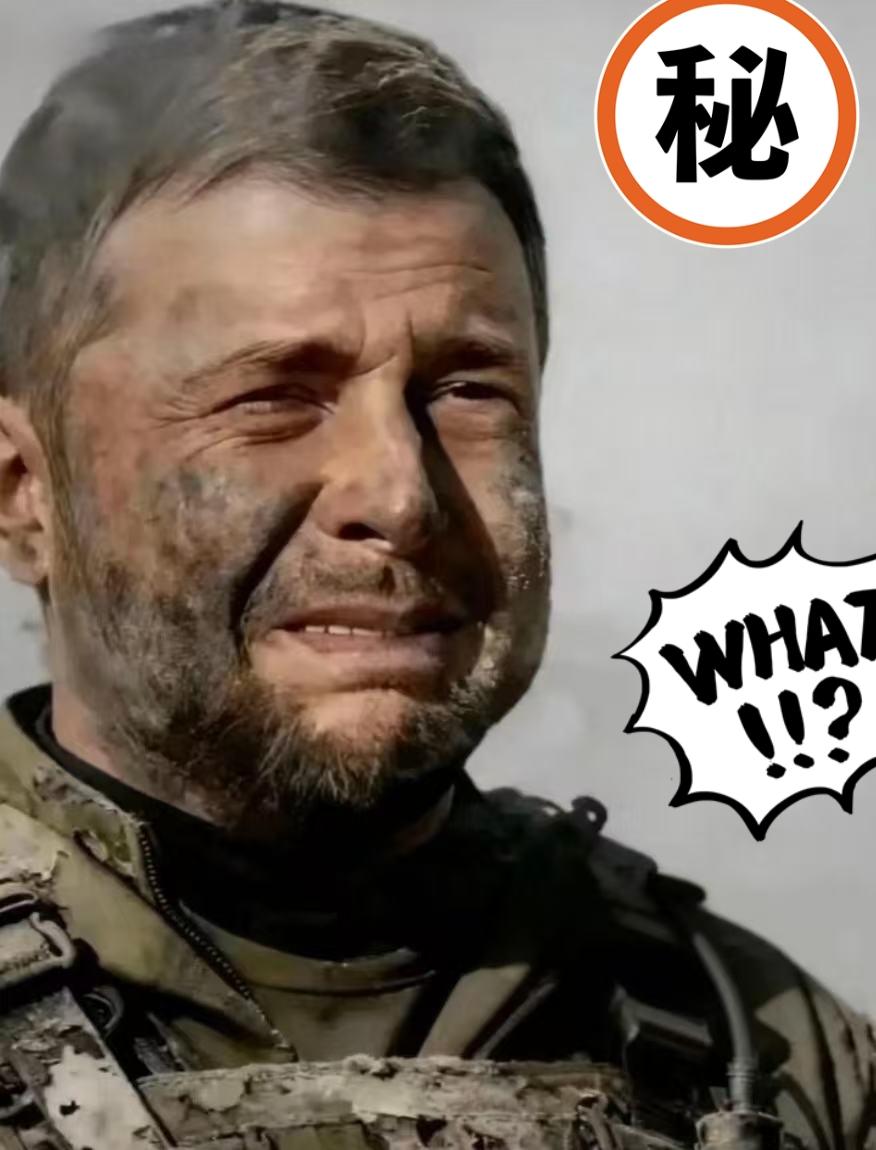 就在刚刚，
俄罗斯和乌克兰同时宣布了，
3月6日，俄罗斯国防部宣布：一周内对乌军