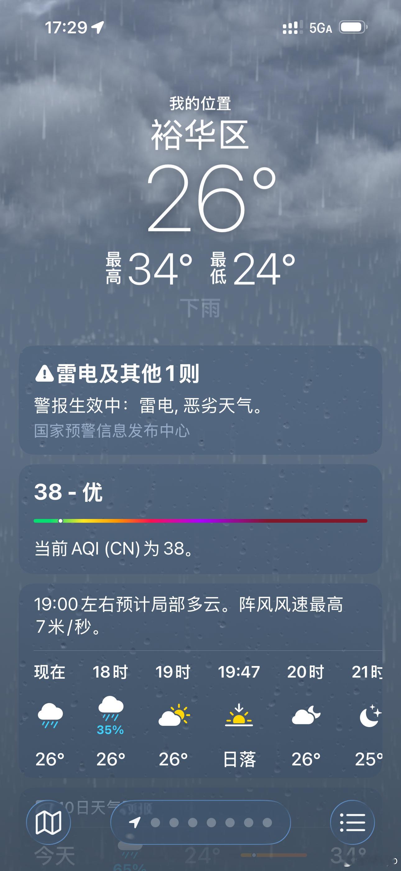 坤续。 
