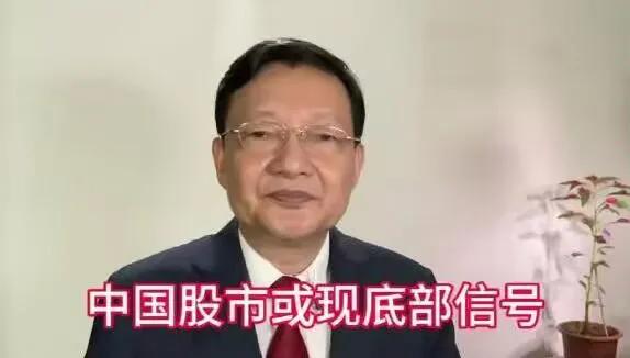 任泽平观点：鲍威尔表示美联储可以更加谨慎

美联储主席鲍威尔周三表示，目前的经济