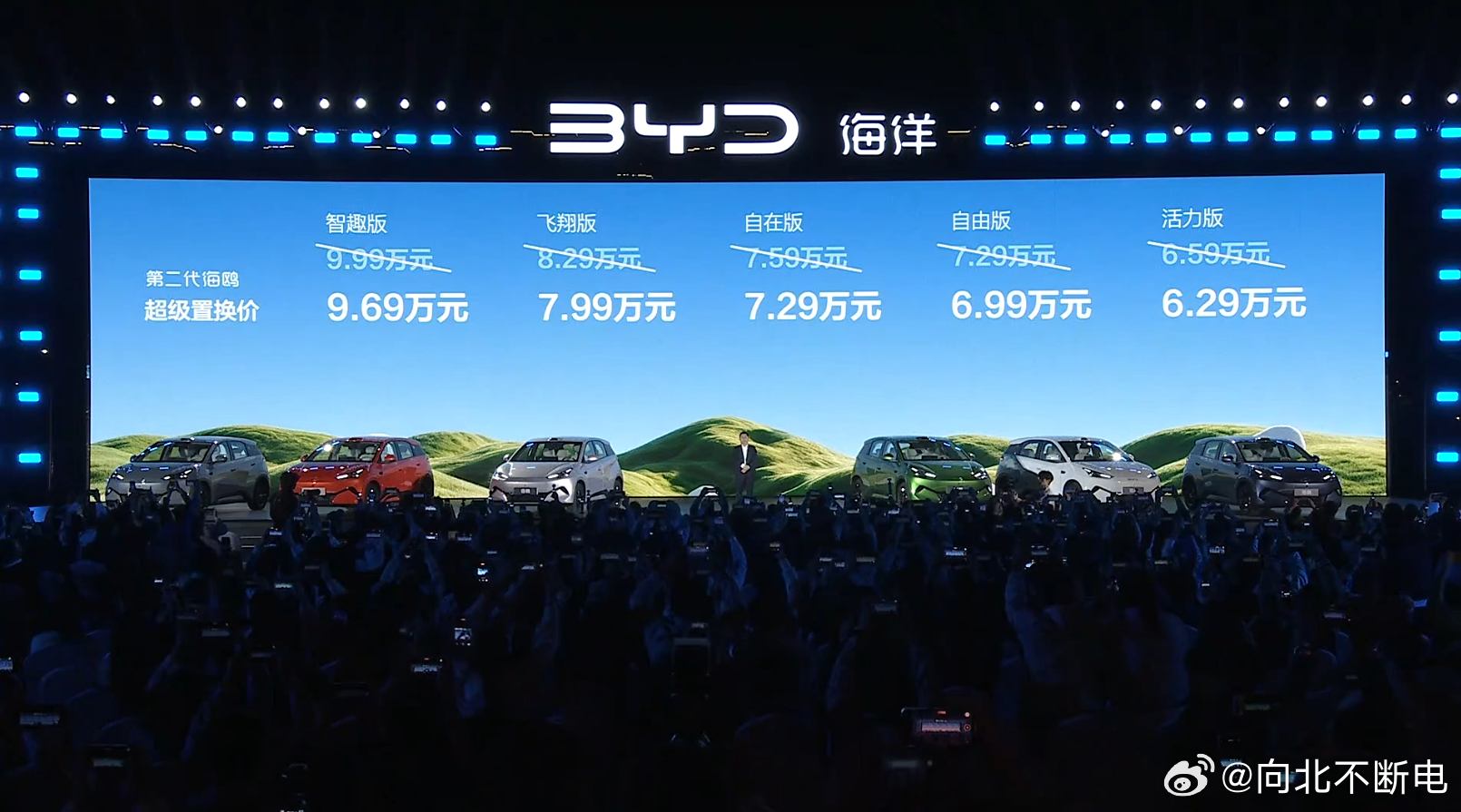 第二代海鸥正式上市！售价6.29 万-9.69 万，杀疯了家人们！！！还有谁？！