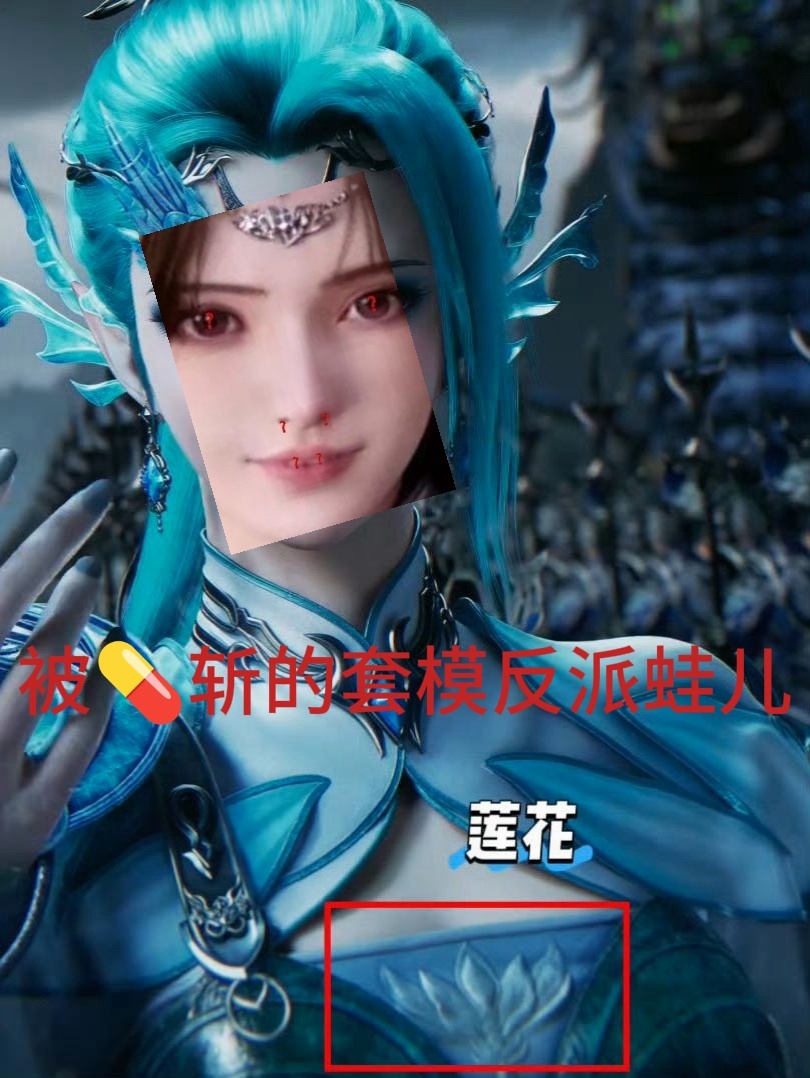 婉蟆自家天天搞些招笑企划就找林唯撩+让我们给婉蟆搞二创，也就是林唯人美心善吧，?