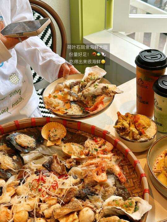 北海真不缺好吃的东南亚海鲜餐厅🍴