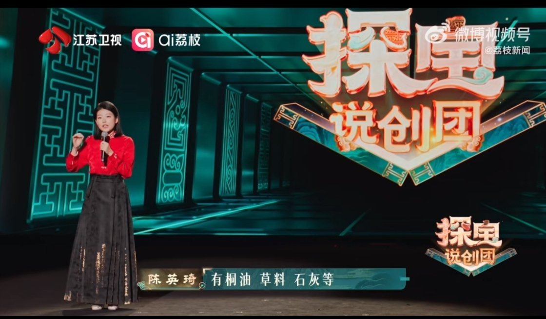 咱就说南京城墙这“干饭人”属性直接拉满！民间传它用米汤粘，还真不是空穴来风～经化