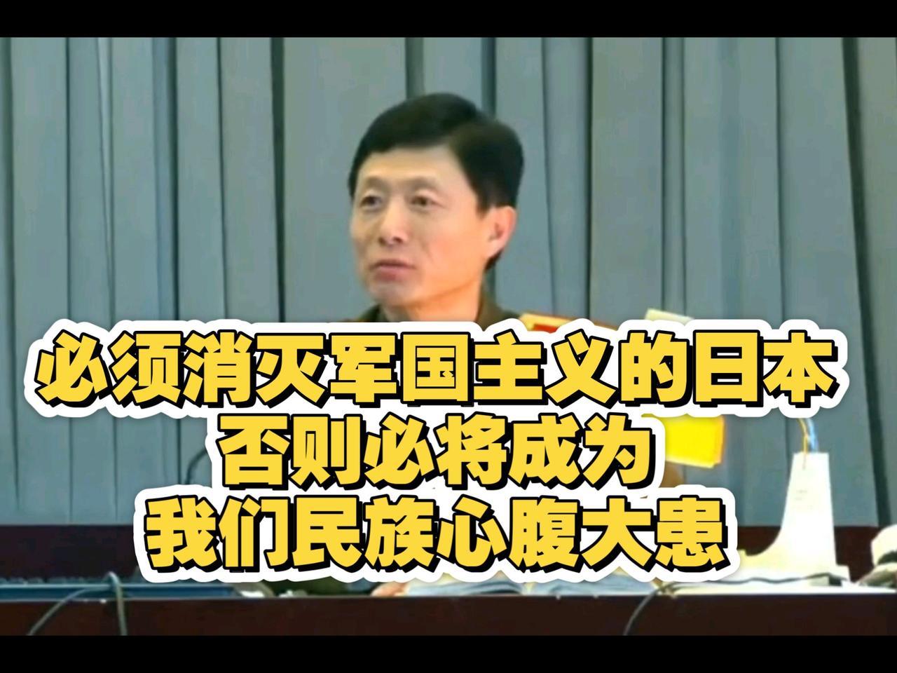 这个时候，已经有很多人想起艾跃进教授！如今看来，艾教授真的是有着战略家的眼光的，