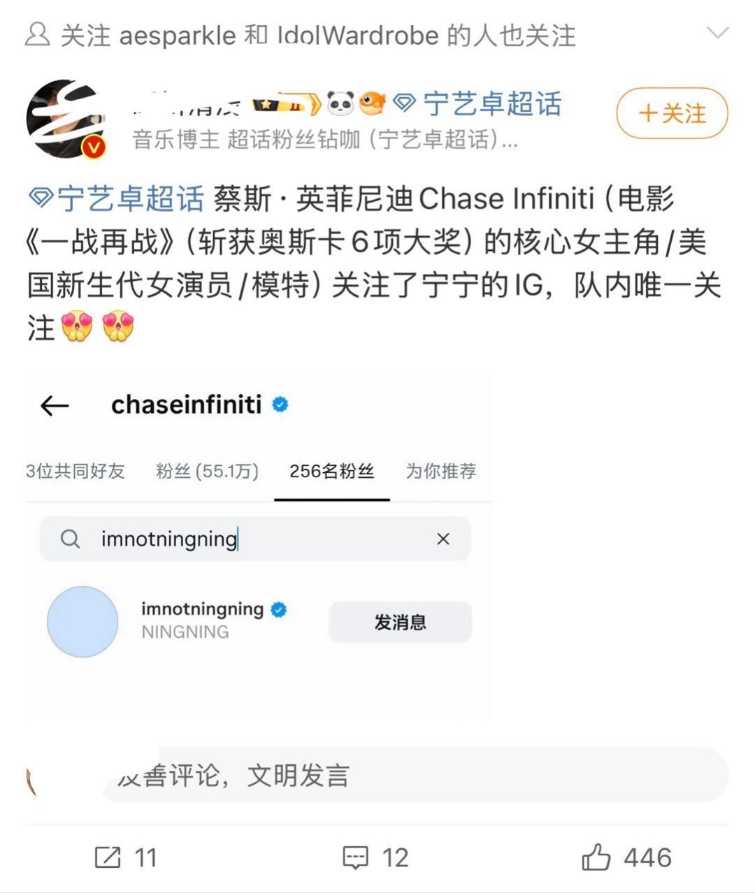 xnm人均定语从句大师 