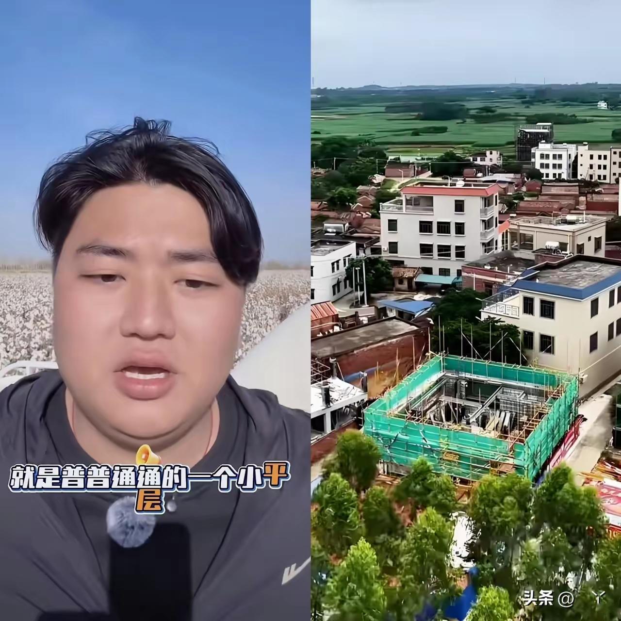​全红婵大哥近日发视频特意澄清：
大家别再称他家建的是别墅了，其实就是农村里的普