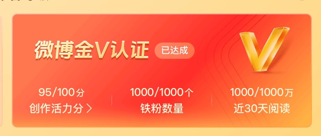 威逼唯一愿意优待我的地方 