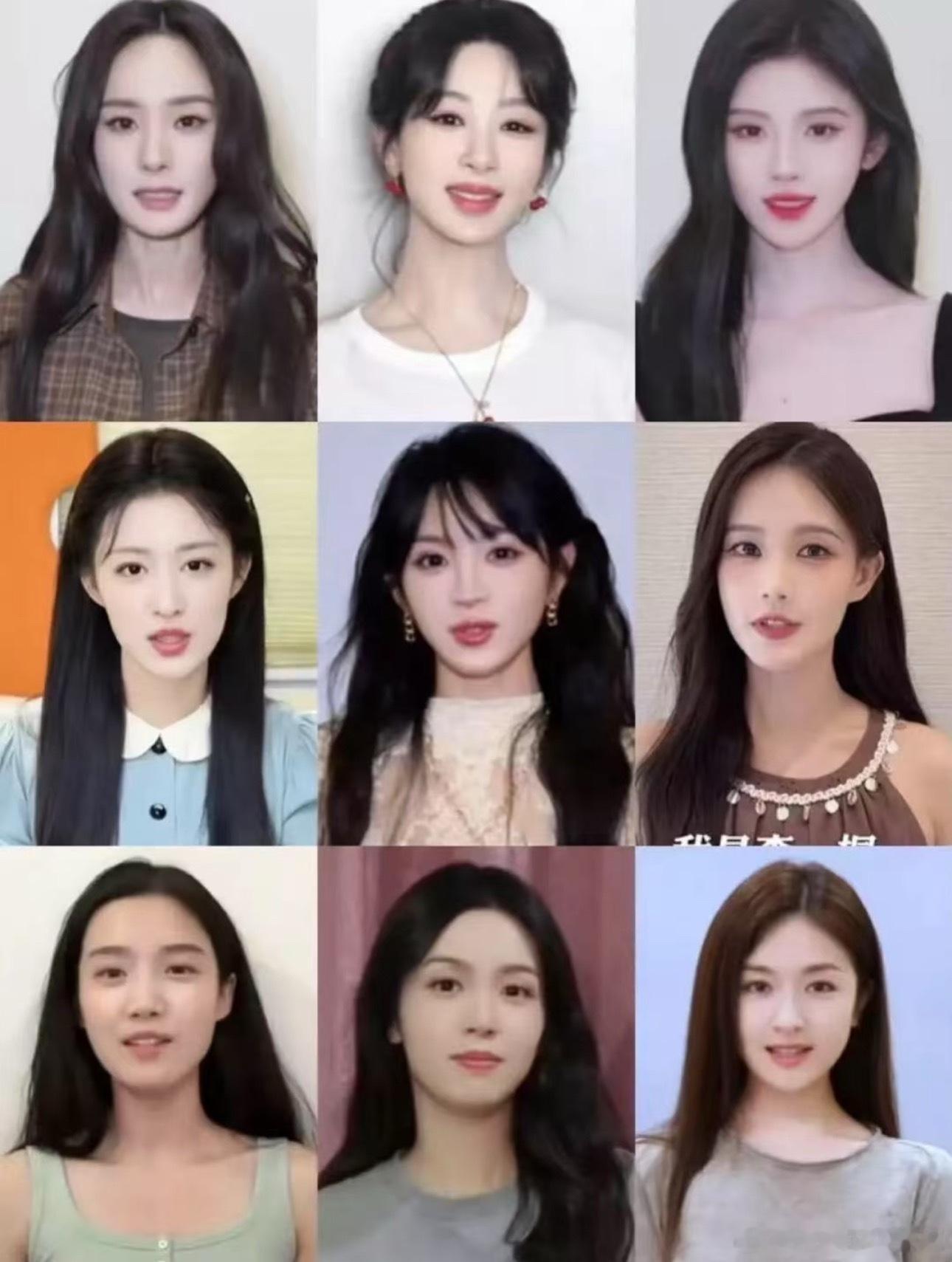 明星vcr截图，第一眼哪个最美？ ​​​
