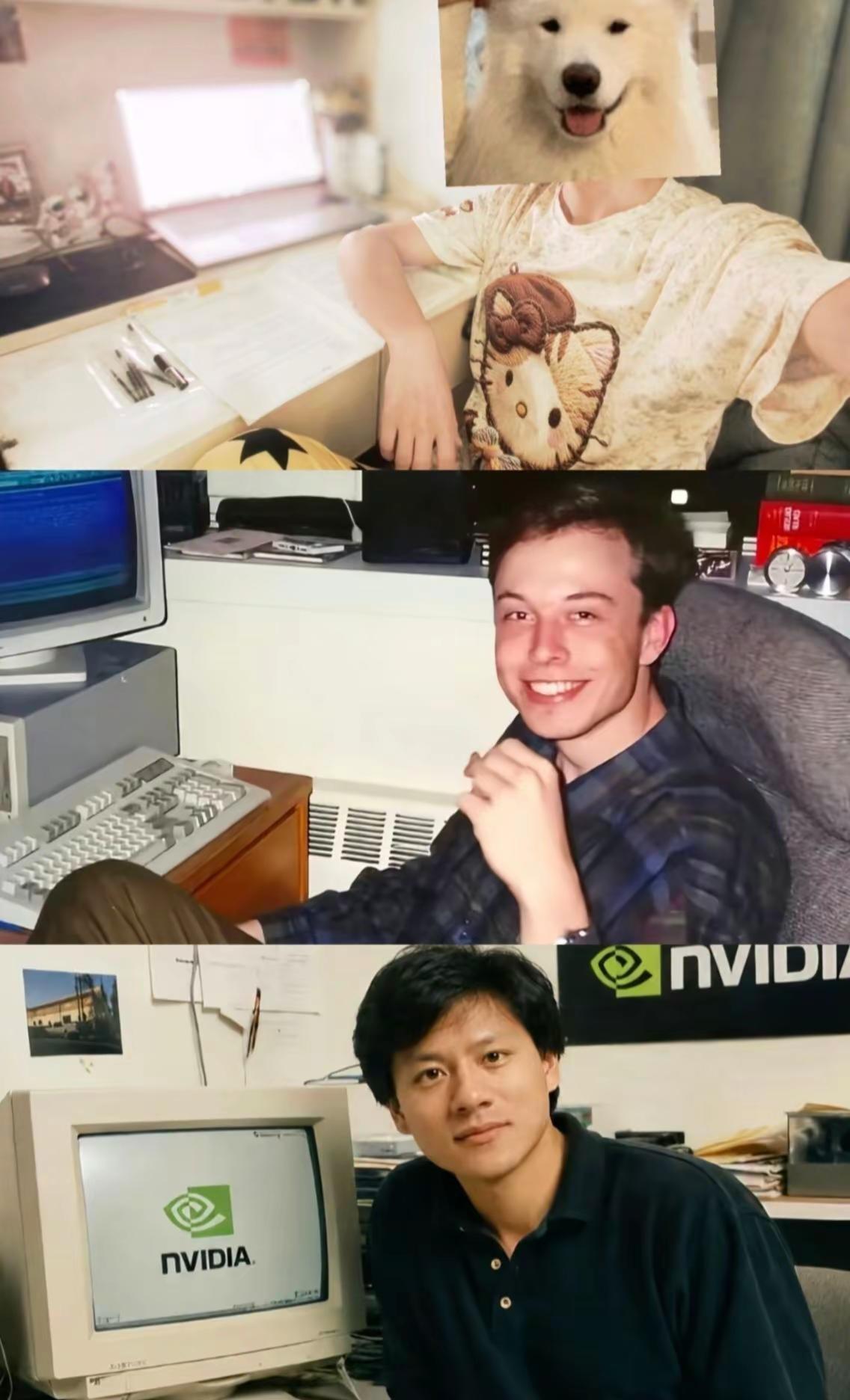 世纪同框。毫不夸张的说，照片中的三人资产加在一起足以撼动整个世界电脑前的我们 马
