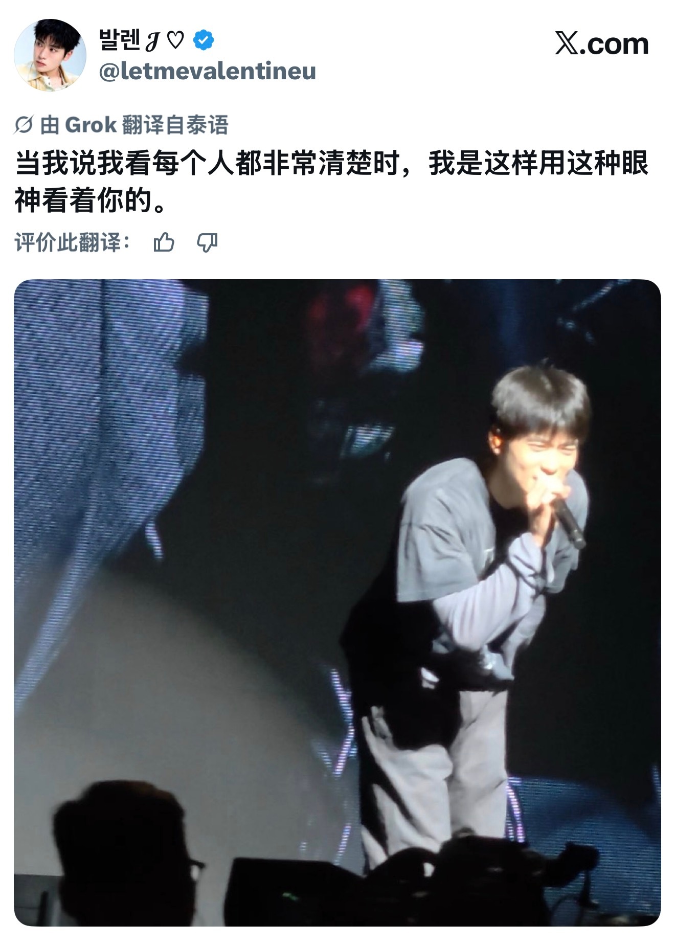 在选：                     与此同时在选： 