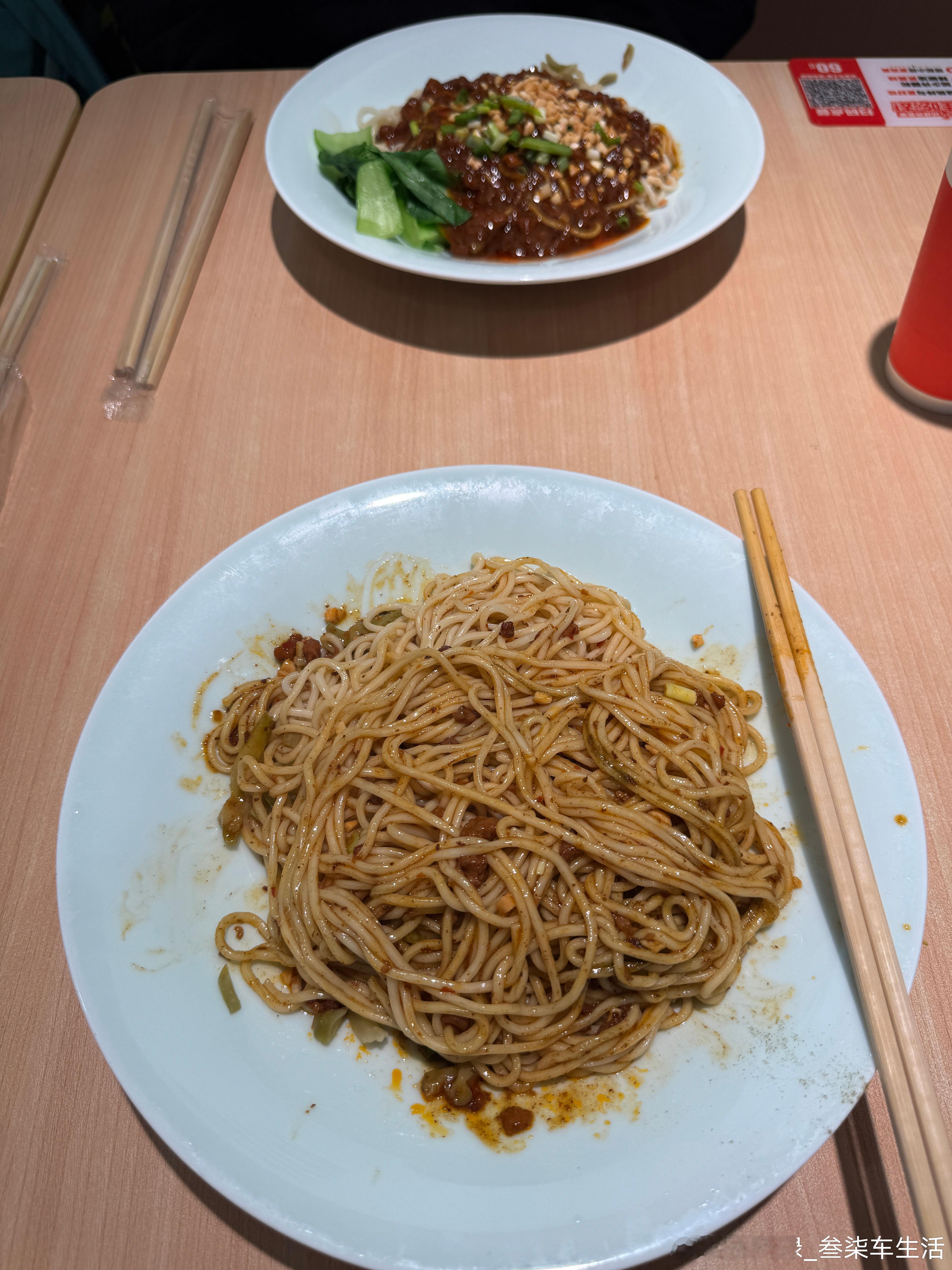 今天的第一顿饭2026北京车展 北京