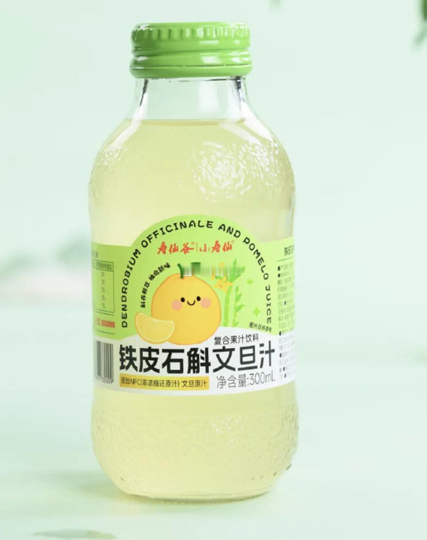 【 A股保健品曾经的明星企业“寿仙谷”，下场饮料赛道】当拳头产品“灵芝孢子粉”遇