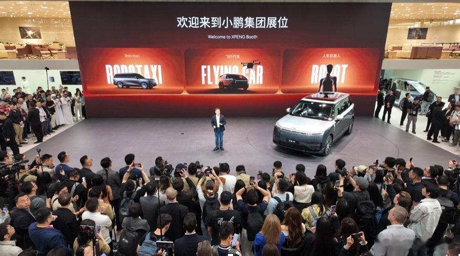 北京国际车展正式启幕，小鹏集团携全明星产品矩阵重磅亮相，涵盖全新车型小鹏GX、2