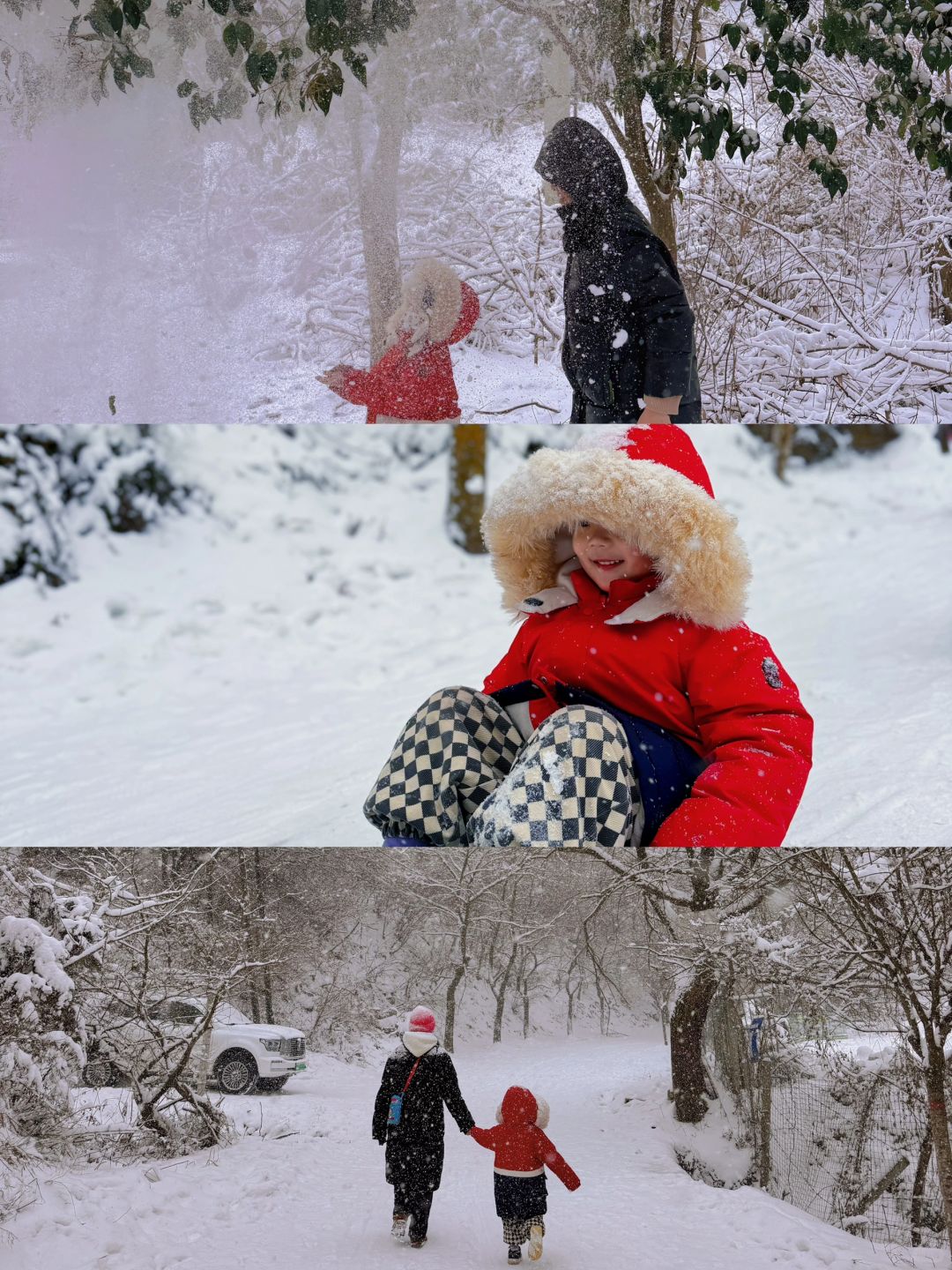 西安周边1️⃣h不要💰滑雪地✅玩到不想回家❗️