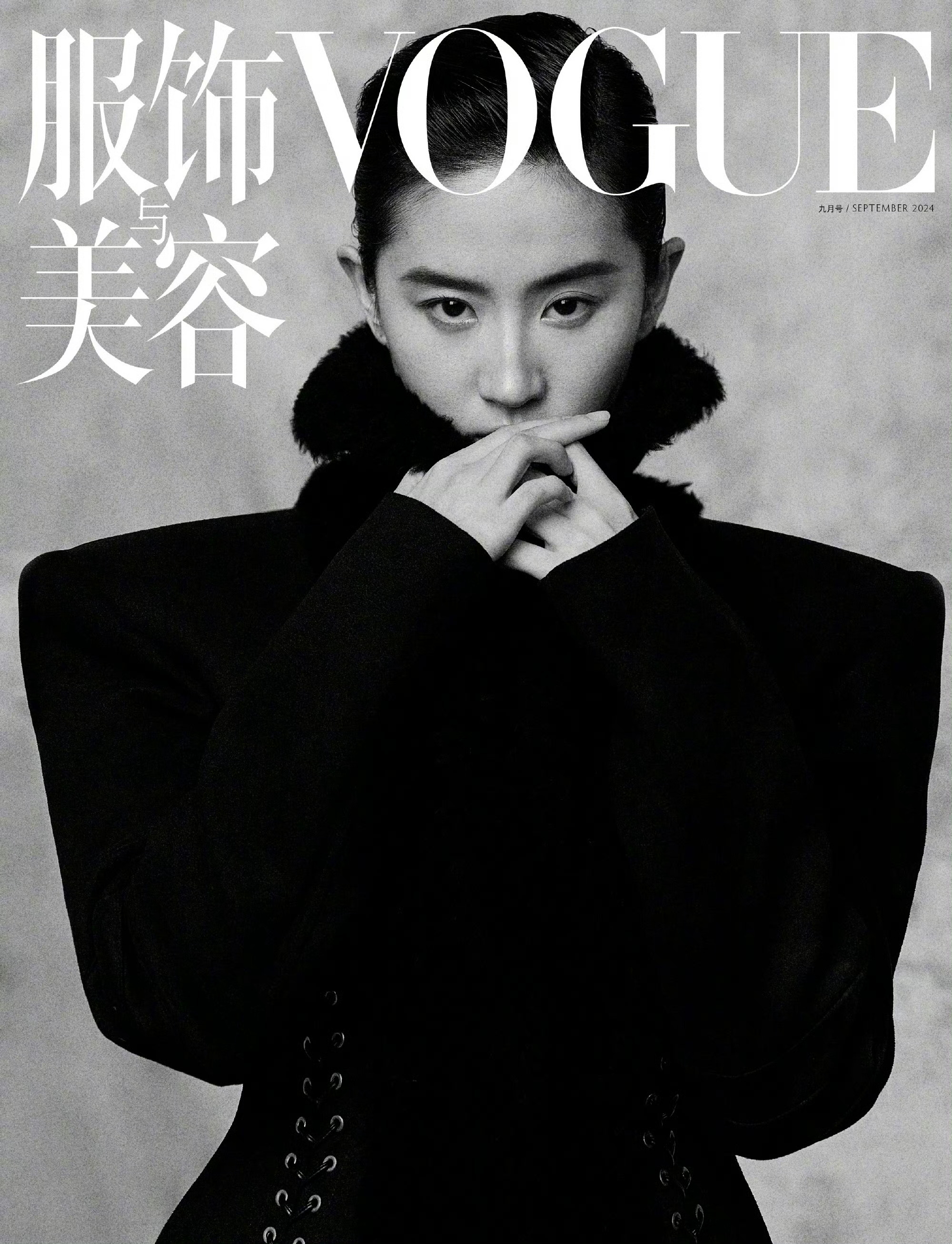 #刘亦菲VOGUE黑白大片#啊啊啊啊刘亦菲这个造型硬帅[羞嗒嗒]三登VOGUE 
