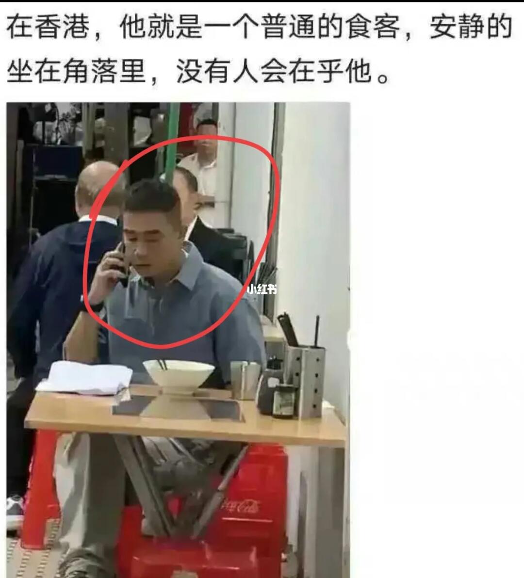 在香港，这种很正常！