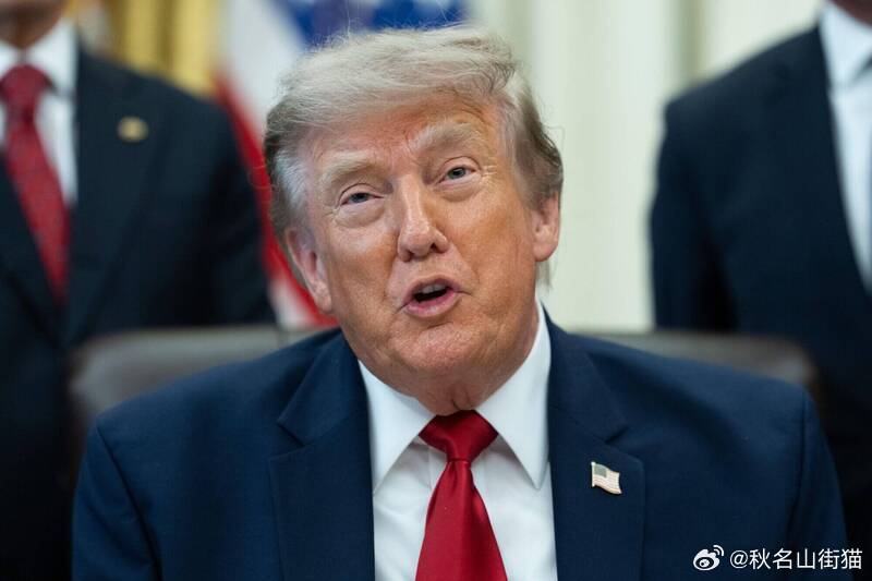 伊朗战事重启！特朗普正式通知国会 未经批准再获60天动武权限海外新鲜事美伊再次爆