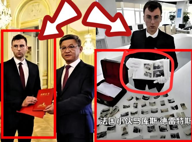 马库斯这次可能真回不去了！不是他不想，而是知情者透露：他捐赠的日军侵华相册太特殊