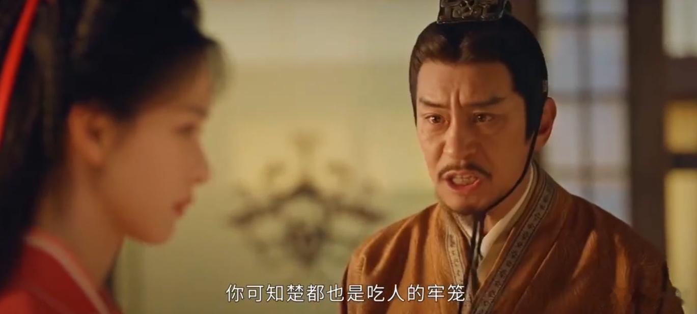 又来质感。看这剧，有没有感觉梦回《覆流年》？光看画面，确实是美学优等生。什么亭台