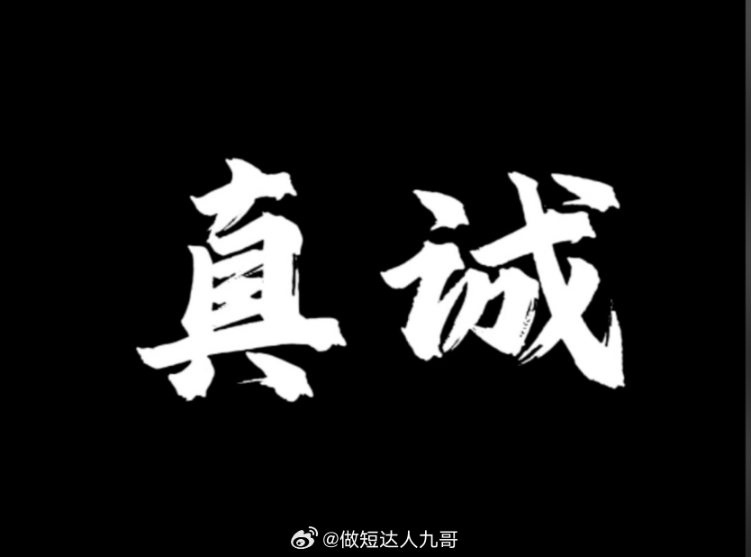 黄金 日内多空二连胜，黄金消息面刺激冲高上来，建议现价4065反手空，保护408
