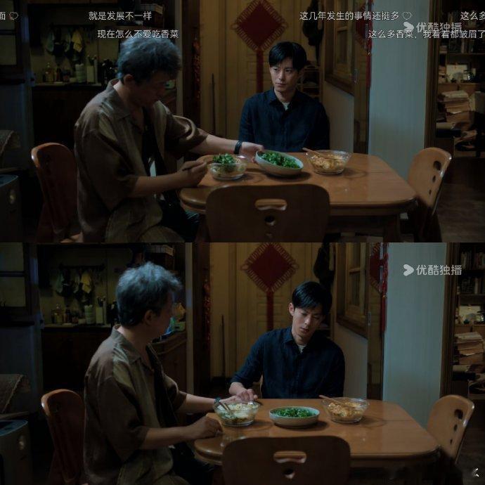 潘粤明新剧装了一脑子王鹤棣潘粤明新剧太好哭了，何远航执念太深，离世的小冉常驻他脑