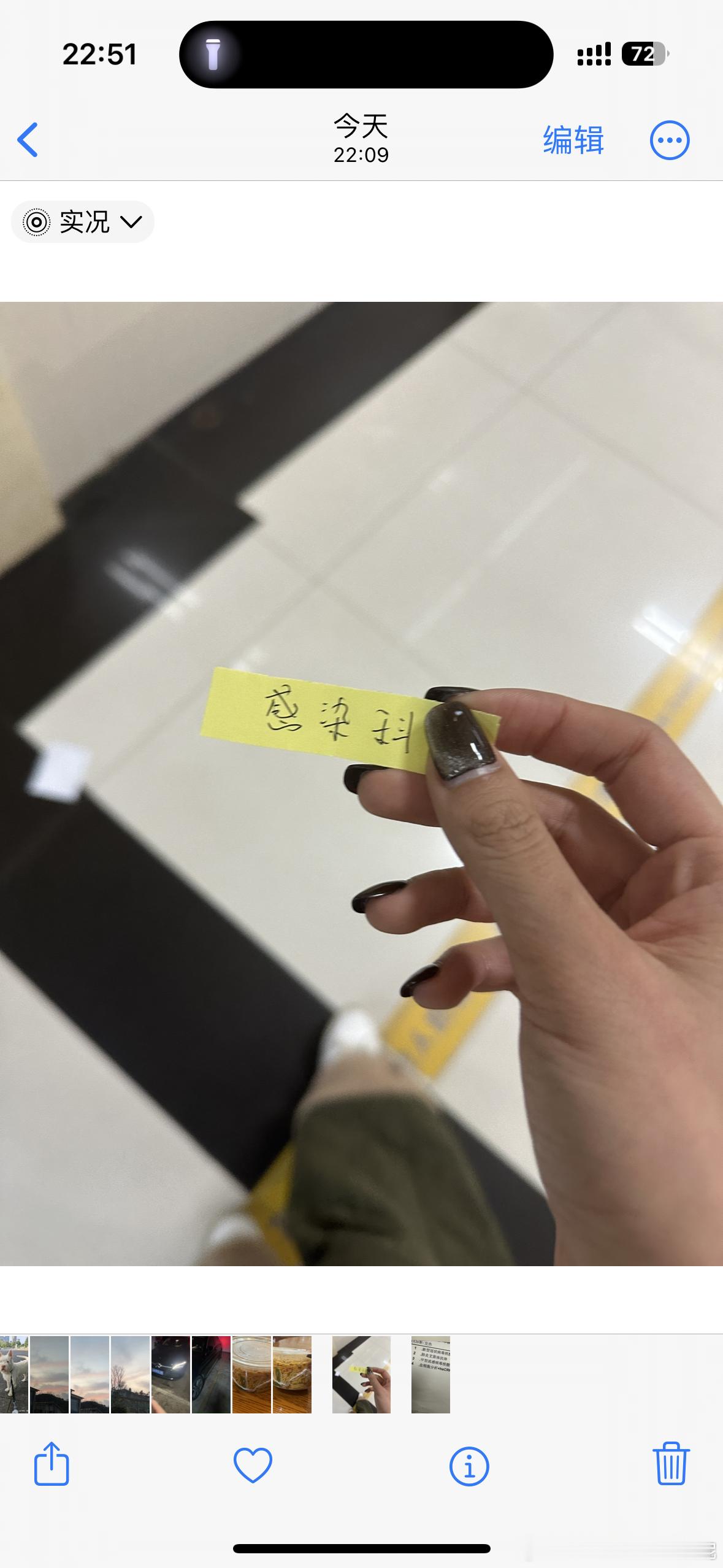 哇这个医院6️⃣生病很难受要看急诊的人不要来我烧了三天来看病现在还没做上化验 纯