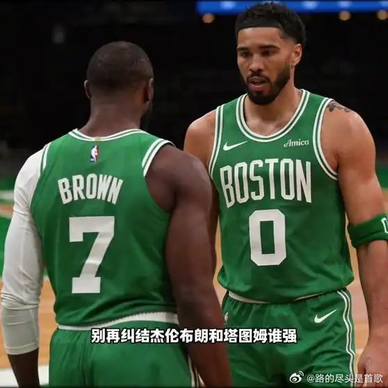 《【🔥百度热搜】塔图姆复出，前6铁后连中5球》播放量：196作者：篮球play