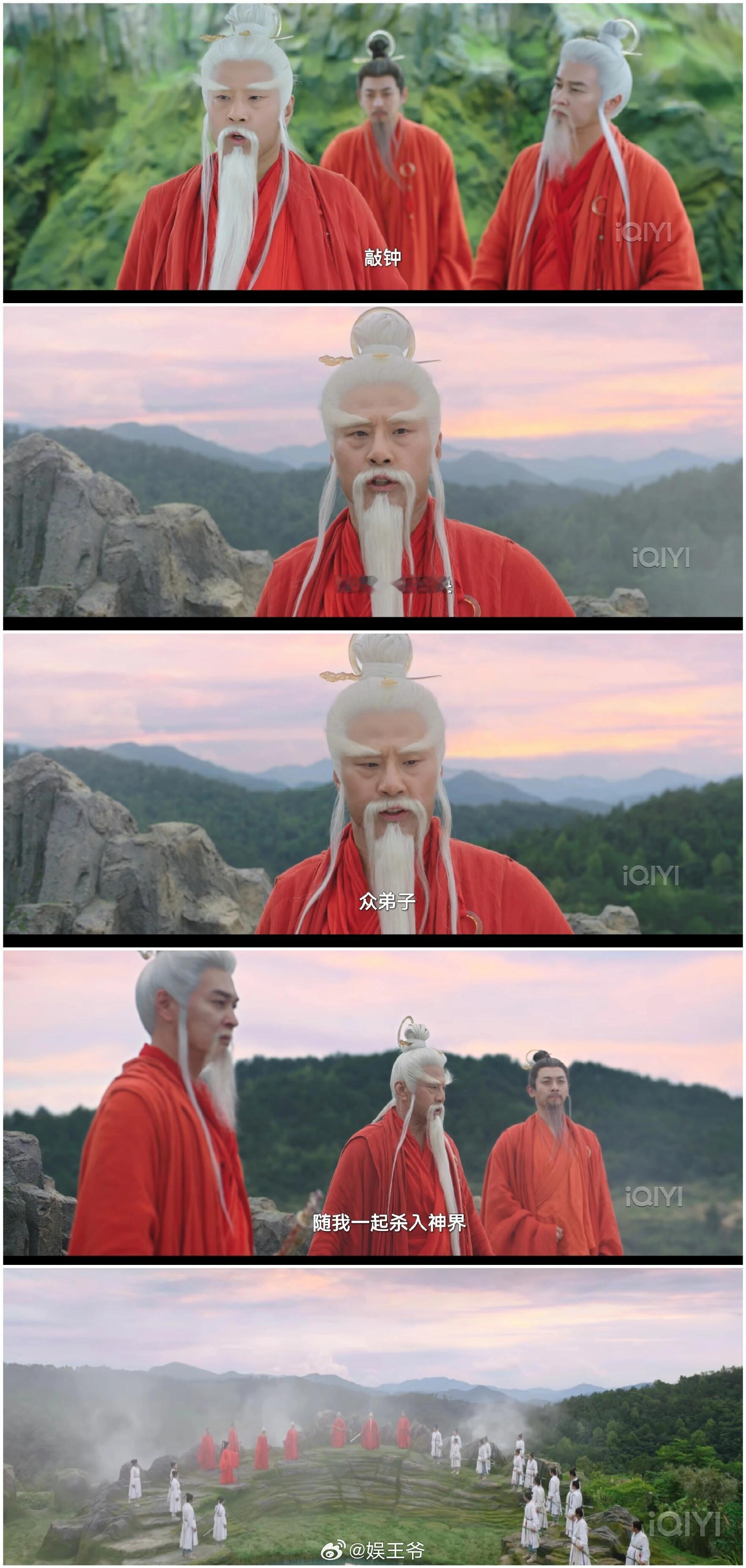 《临江仙》人修在神界大杀四方！是来搞笑的嘛 ​​​