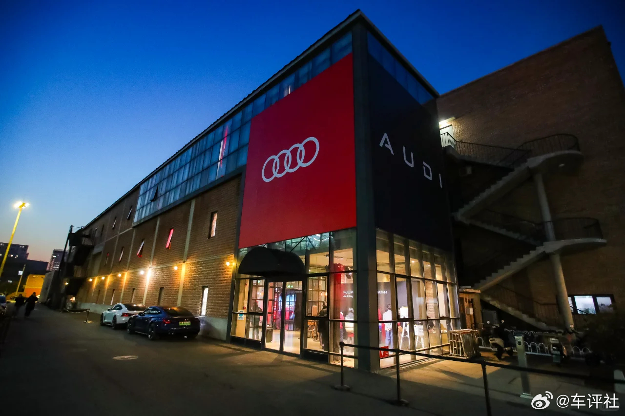 【南北奥迪合并？奥迪全球CEO否认】3月17日，奥迪集团全球首席执行官高德诺在媒