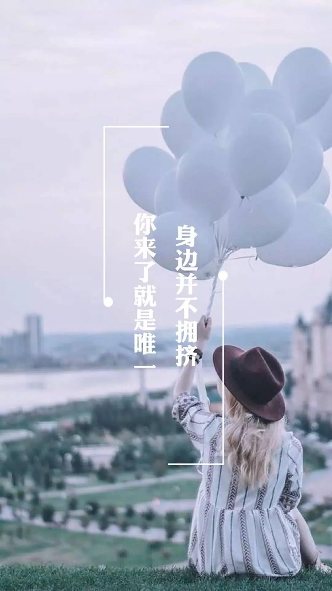 我永远属于你，不用质疑我对你的爱——这句话，你听过几遍？

嘿，兄弟姐妹们，你们